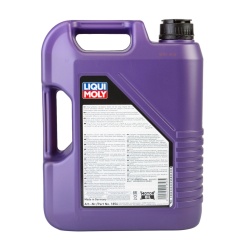 Ulei motor Liqui Moly Synthoil High Tech 5W40 (3701) (1307) (1856) 5L - 1856 - Img 3