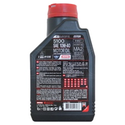 Ulei motor Motul 5100 10W40 4T 1L - 104066 - Img 2