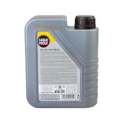 Ulei motor Liqui Moly Top Tec 4100 5W40 (3700) (2682) (9510) 1L - 9510 - Img 3