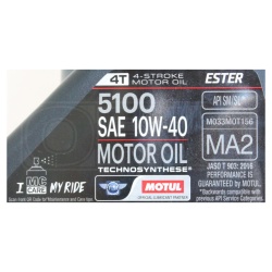 Ulei motor Motul 5100 10W40 4T 1L - 104066 - Img 3