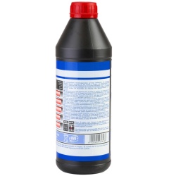 Ulei cutie viteze manuala Liqui Moly ( GL5) 75W80 1L - 20463 - Img 3