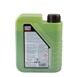 Ulei motor Liqui Moly Molygen New Generation 5W30 (9047) 1L - 9047 - Img 3