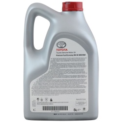 Ulei motor Toyota 0W30 3WZ/4WZ 5L - 0888083640 - Img 3