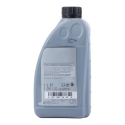 Ulei cutie viteze automata ATF 3353 Mercedes - Benz OE (MB 236.12) 1L - A001989450309 - Img 3