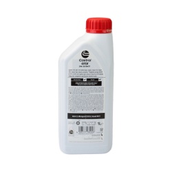 Ulei motor Castrol GTX 5W30 RN17 1L - 15F6E4 - Img 3