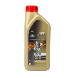 Ulei motor Castrol Edge Prof.EC 0W20 (Jaguar) 1L - 1533A1 - Img 1