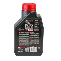 Ulei motor Motul 7100 5W40 4T 1L - 104086 - Img 3