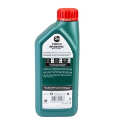 Ulei motor Castrol Magnatec DPF 5W40 1L - 15F90C - Img 3
