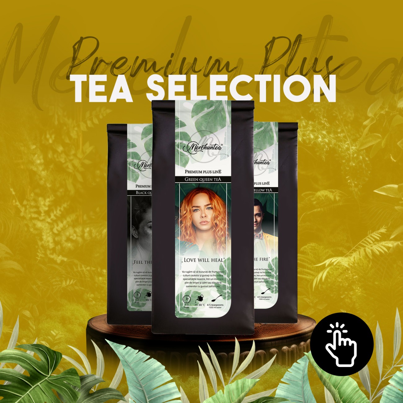 Ceaiuri Premium Plus Merchuntea