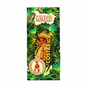 Costa Rica 250 g – vedere frontală