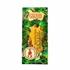 Rwanda 250 g – vedere frontală