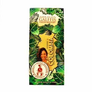 Columbia 250 g – vedere frontală
