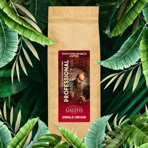 Cafea GALFFIS Professional Single Origin de specialitate, 1 kg – for HoReCa - Img 3