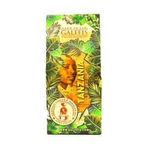 Tanzania 250 g