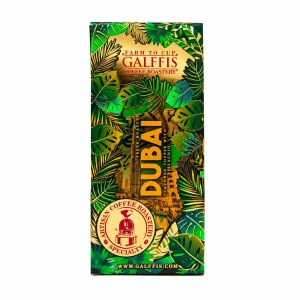 Dubai 250g – vedere frontală