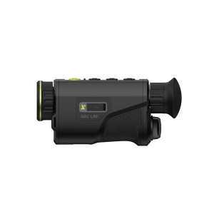 Camera cu termoviziune Pixfra Arc A625P LRF - Img 3