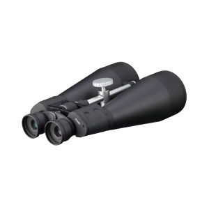 Binoclu Bresser Spezial Astro 20x80 - Img 2
