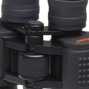Binoclu Celestron SkyMaster 15x70 - Img 7