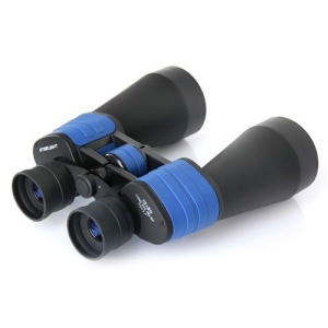 Binoclu Delta Starlight 12x60 - Img 4