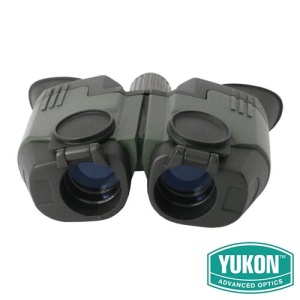 Binoclu Yukon Sideview 8x21 - Img 2