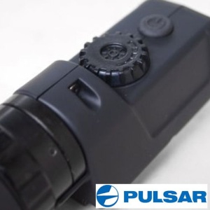 Iluminator cu infrarosu Pulsar IR 850 - Img 4