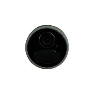 Camera pentru vanatoare wireless GSM 4G Reolink Go G330 + panou solar - Img 4