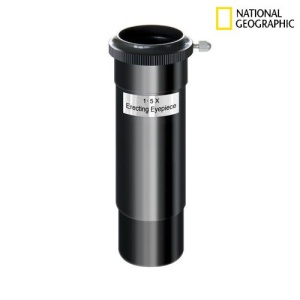 Telescop astronomic National Geographic 9011200, reflector Newtonian 114/900 mm, montura Azimutal - Img 2