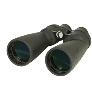 Binoclu Celestron Echelon 10X70 - Img 2