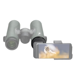 Inel pentru adaptor VPA Swarovski AR-B - Img 2
