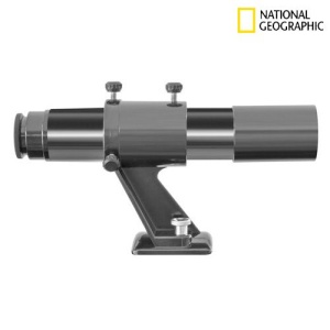 Telescop astronomic National Geographic 9011200, reflector Newtonian 114/900 mm, montura Azimutal - Img 4
