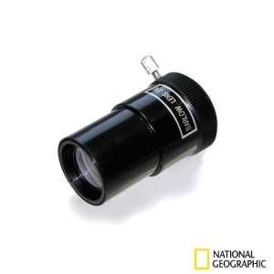 Telescop National Geographic 76/350, reflector Newtonian, montura Dobson - Img 2