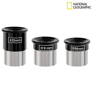 Telescop astronomic National Geographic 9011200, reflector Newtonian 114/900 mm, montura Azimutal - Img 5