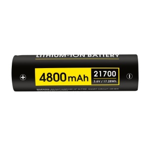 Acumulator 21700 Li-ion Speras N48, 4800mAh, 3.6V - Img 2
