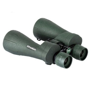 Binoclu Delta Titanium 10X56