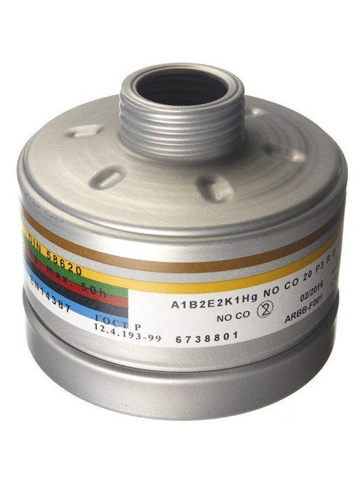 Filtru Drager 1140 A1 B2 E2 K1 Hg No Co 20 P3 R D Ra(Rd) 40