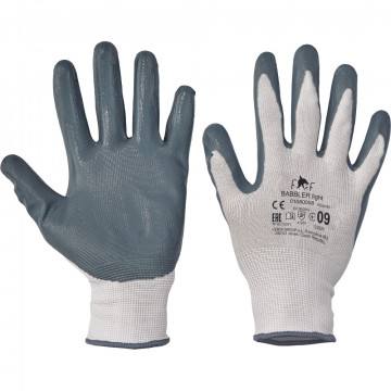 Manusi de protectie HS-04-001, 12 perechi/set