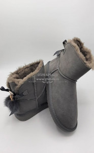 Ghete tip UGG - fluffy gri