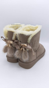 Ghete tip UGG - fluffy sand, nr.36