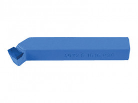 Cutit incovoiat pentru degrosat DIN 4972 - ISO 2 - STAS 6377