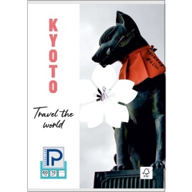 Caiet A4, 60file, dictando 70g/mp, Paperland motiv Travel the World - Img 3