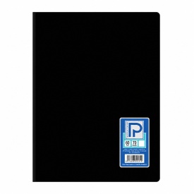 Caiet A4 60file matematica, coperti PP, hartie 70g/mp, Paperland - Img 7