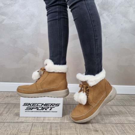 MANOS.RO Ghete dama piele naturala Skechers 144004 CSNT