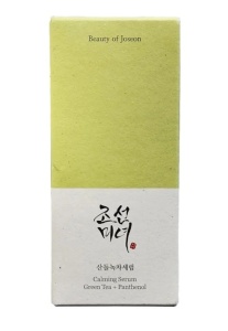 Beauty of Joseon Calming Serum - Ser calmant cu ceai verde si panthenol - 30ml - Img 3