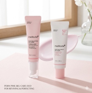 Medicube SET PDRN Pink Glowing DUO - Crema de ochi cu peptide ,50 ml + Crema de fata Tone Up SPF 50 , 30 ml - Img 4