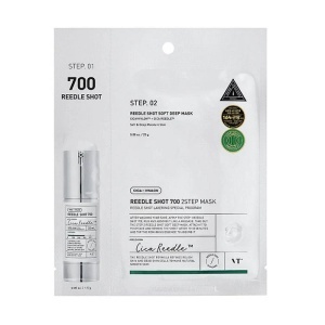 VT Cosmetics Cica Reedle Shot 700 2-Step - Masca de fata intens hidratanta - Img 2