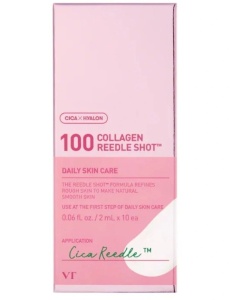 VT Cosmetics 100 Collagen Reedle Shot - Ser de fata cu colagen si vitamina E 10buc/2ml - Img 4