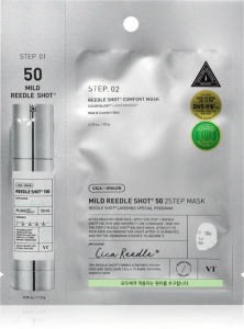 Goodie Bag 7 PINK GLOW - Kbeauty Iconics * - Img 4