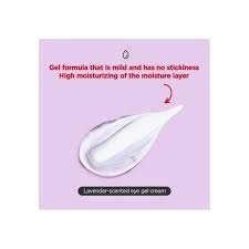 Tocobo Collagen Brightening Eye Gel - Gel crema de ochi 30ml - Img 3