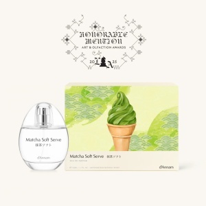 D'Annam Matcha Soft Serve - Apa de Parfum Unisex 50ml - Img 2