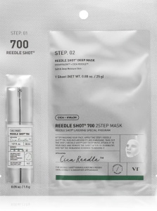 VT Cosmetics Cica Reedle Shot 700 2-Step - Masca de fata intens hidratanta - Img 2